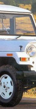 MAHINDRA MM 775 2.1 D XDB (62 Hp) Technical сharacteristics

